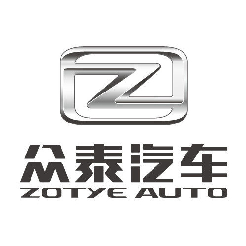 眾泰汽車