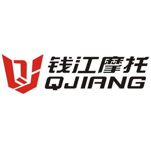 錢江摩托